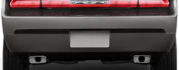 Image of Rear Bumper Accents on the 2008 Dodge Challenger